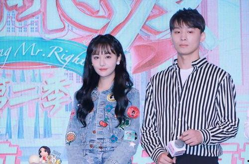 娱乐圈被迫吃瓜